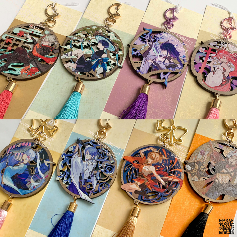 Charms