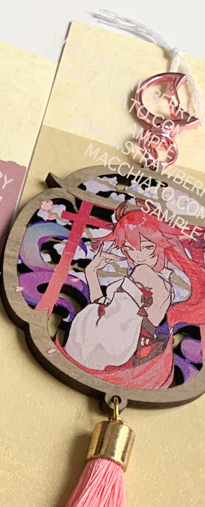 Inazuma Wood Charms